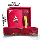 Title Image Tajweedi Red Velvet Quran with Fancy box and Cap Attar Tasbih Bookmark Counter 855-4KVJ2-RED